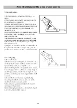 Preview for 132 page of Yuchai U27 Instruction Manual