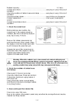 Preview for 120 page of Yuchai U35 Operator'S Manual