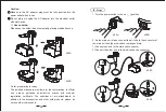 Предварительный просмотр 6 страницы Yuwell 405A User Manual