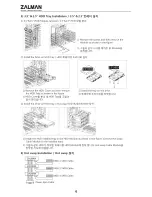 Предварительный просмотр 6 страницы ZALMAN H1 User Manual