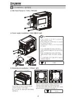 Preview for 4 page of ZALMAN M1 User Manual