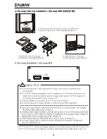 Preview for 6 page of ZALMAN M1 User Manual