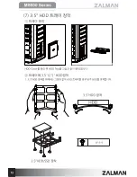 Предварительный просмотр 30 страницы ZALMAN MS800 User Manual