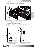 Предварительный просмотр 43 страницы ZALMAN MS800 User Manual