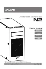 ZALMAN N2 User Manual preview