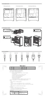 Предварительный просмотр 6 страницы ZALMAN S5 User Manual