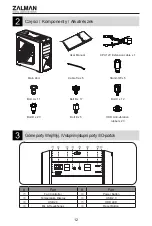 Предварительный просмотр 12 страницы ZALMAN Z9 series User Manual