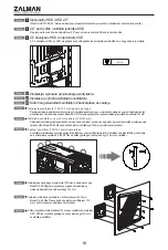 Предварительный просмотр 16 страницы ZALMAN Z9 series User Manual