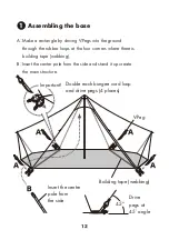 Preview for 12 page of ZANE ARTS PS-011 Owner'S Manual