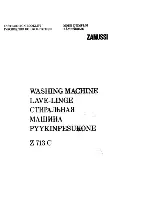 Zanussi Z 713 C Instruction Booklet preview