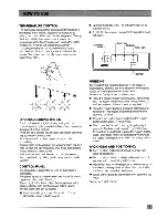 Preview for 5 page of Zanussi ZA52 Instructions For Installation And Use Manual