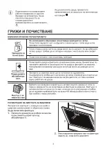 Preview for 3 page of Zanussi ZHB60460XA User Manual