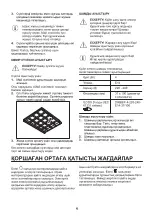 Preview for 45 page of Zanussi ZHB60460XA User Manual