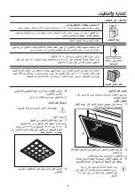 Preview for 97 page of Zanussi ZHB60460XA User Manual