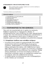 Preview for 37 page of Zanussi ZHB90460XA User Manual