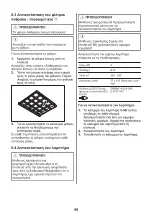 Preview for 44 page of Zanussi ZHB90460XA User Manual