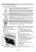 Preview for 120 page of Zanussi ZHB90460XA User Manual