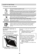 Preview for 145 page of Zanussi ZHB90460XA User Manual