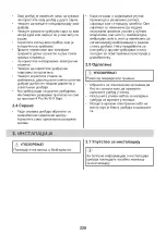 Preview for 228 page of Zanussi ZHB90460XA User Manual