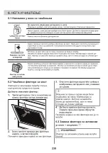 Preview for 230 page of Zanussi ZHB90460XA User Manual