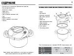 Preview for 2 page of Zanussi ZPA31411AF User Manual