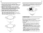 Preview for 4 page of Zanussi ZPA31411AF User Manual