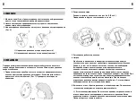 Preview for 5 page of Zanussi ZPA31411AF User Manual