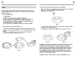 Preview for 7 page of Zanussi ZPA31411AF User Manual