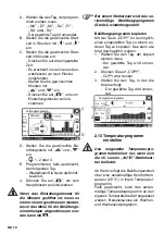 Предварительный просмотр 50 страницы Zehnder Rittling ComfoControl Luxe User Manual