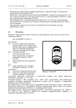 Предварительный просмотр 203 страницы Zeizz Primo Star Operating Manual