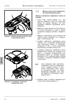 Preview for 206 page of Zeizz Primo Star Operating Manual