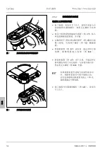 Предварительный просмотр 244 страницы Zeizz Primo Star Operating Manual