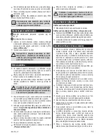 Предварительный просмотр 11 страницы Zelmer 496 User Manual