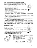 Предварительный просмотр 73 страницы Zelmer 819 User Manual