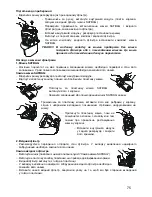 Предварительный просмотр 75 страницы Zelmer 819 User Manual