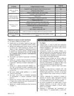 Предварительный просмотр 85 страницы Zelmer BM1000 User Manual