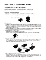 Предварительный просмотр 3 страницы Zenith DVT316 Series Service Manual