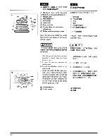 Предварительный просмотр 22 страницы Zenoah G4200 Owner'S Manual