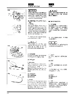 Предварительный просмотр 44 страницы Zenoah G4200 Owner'S Manual