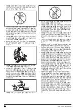 Preview for 72 page of Zenoah GZ330 Operator'S Manual