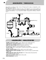 Предварительный просмотр 212 страницы Zepter AqueenaPro WT-100 Instruction Manual