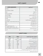 Preview for 259 page of Zepter AqueenaPro WT-100 Instruction Manual