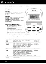 Предварительный просмотр 213 страницы Zipro Flame User Manual