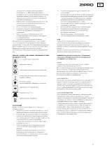 Preview for 34 page of Zipro Iluzion User Manual