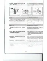 Preview for 8 page of ZOJE ZJ-E007 Operation Manual