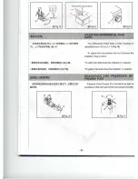 Preview for 9 page of ZOJE ZJ-E007 Operation Manual