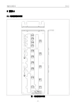 Preview for 93 page of ZOJE ZJ-M3-S500-SF-V2 Manual