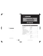 Zojirushi Gourmet d'Expert  EP-RAC50 Operating Instructions Manual preview