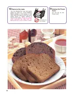 Предварительный просмотр 36 страницы Zojirushi Home Bakery Virtuoso BB-PAC20 Operating Instructions And Recipes